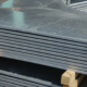 Stack of steel plates